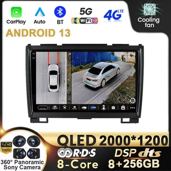 Android 13 Brezžični Carplay Auto Avto Radio Za Veliko Steno Haval Hover H5 H3 2011-2016 GPS DSP Multimedijski Predvajalnik Videa 2din 4G
