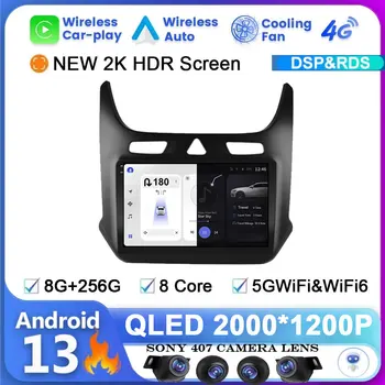 Android 13 Za Chevrolet Kobalt 2011-2021 Avto Radio, Brezžični Carplay Auto DSP 4G WIFI, GPS, Bluetooth Večpredstavnostna Video Stereo QLED