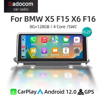 Avto Multimedijski Predvajalnik, GPS Navigacija WiFi 4G Android 12 CarPlay Avto Radio BMW X5 F15 X6 F16 2014-2017 2018 NBT EVO Sistem
