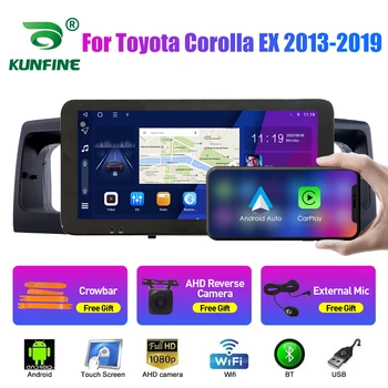 10.33 Palčni avtoradia Za Toyota Corolla EX 13-19 2Din Android Jedro Octa Avtomobilski Stereo sistem DVD GPS Navigacija Igralec QLED Zaslon Carplay