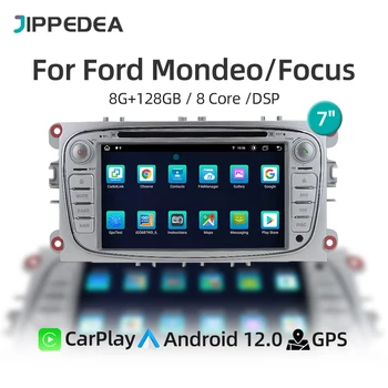 Avto DVD Predvajalnik, GPS Navigacija WiFi 4G CarPlay Android 12 Avtomobilski Stereo Radio Ford Focus Mondeo C-MAX S-MAX 2007-2011