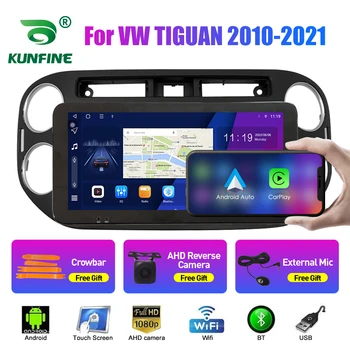 10.33 Palčni avtoradia Za VW TIGUAN 2010-2021 2Din Android Jedro Octa Avtomobilski Stereo sistem DVD GPS Navigacija Igralec QLED Zaslon Carplay