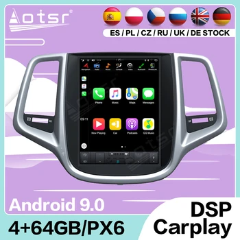 Android 9.0 PX6 Tesa - Za Changan Eado 2012 2013 2014 2015 2016 Stereo GPS Navi Večpredstavnostna IPS Predvajalnik Radio Audio Auto Vodja Enote