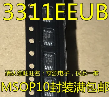 5pieces 3311EEUB MAX3311EEUB MSOP10 