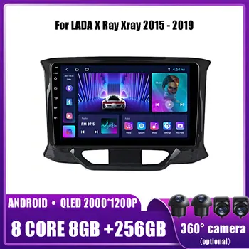 Android 13 Carplay avtoradia Za LADA X Ray Rentgenske 2015 - 2019 Multimedijski Predvajalnik, 2 Din Navigacija GPS Autoradio Stereo DVD