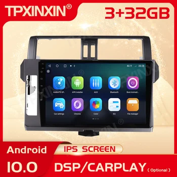 2 Din Carplay Android Radijskim Sprejemnikom Večpredstavnostnih Stereo Za Toyota Prado 2014 2015 2016 2017 GPS Navigacija BT Diktafon Vodja Enote