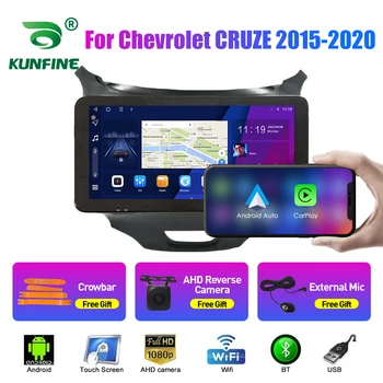 10.33 Palčni avtoradia Za Chevrolet CRUZE 2015-2020 2Din Android Jedro Octa Avtomobilski Stereo sistem DVDGPS Navigacija Igralec QLED Zaslon Carplay