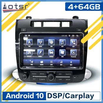 Android 6+128G Za Volkswagen Touareg 2010-2018 GPS Navi Radio DSP Carplay Multimedijski Predvajalnik Samodejno Stereo 360 Panorama Vodja Enote
