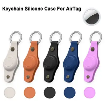 1PC Mehki Silikonski Keychain Primeru Anti-izgubljeni Prstan Tipko Veriga Obroč Imetnik Nepremočljiva Keychain Kritje Nov Prenosni Smart Dodatki
