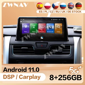 258 G > Carplay Radio Sprejemnik Za Nissan Teana 2018 2019 2020 Android 12.0 Predvajalnik Videa, GPS, Vodja Enote za Avdio Stereo Avto Opremo