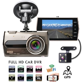 Avto DVR WiFi Full HD 1080P Dash Cam Pogled od Zadaj Vozila Fotoaparat, Video Snemalnik Night Vision Auto Dvr Dashcam GPS Avto Dodatki