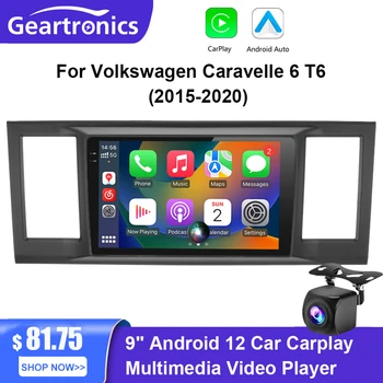 Android 12 avtoradia Za Volkswagen Caravelle 6 T6 2015-2020 Multimedijski Predvajalnik Videa Carplay DSP Navigacija GPS Stereo 2 din DVD