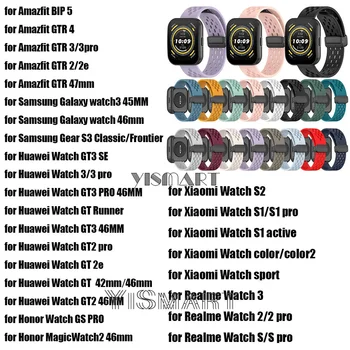 22 mm Silikonski Trak za Amazfit BIP 5 GTR4 GTR 3 Watchband za Samsung Galaxy Watch 3 45mm Prestavi S3 Huawei Watch GT3 Pro 46mm