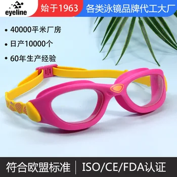 Debelo tovarna nova plavalna očala za otroke, z visoko ločljivostjo, nepremočljiva, in anti-fog funkcije.