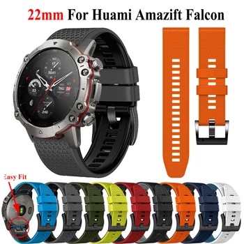 Najnovejši 22 mm Zamenjava Watch Band Za Huami Amazfit Falcon Trak Smartwatch Mehko QuickFit Silikonski Watchband Zapestnica Correa
