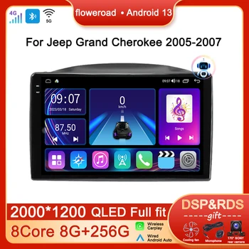 Avto Zaslon Android Radio Za Jeep Grand Cherokee 2005 - 2007 Multimedijski Predvajalnik Navigacija GPS Apple Carplay Auto BT NE 2 DIN DVD