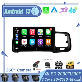 Android 13 Za Volvo S60 V60 2009 - 2013 avtoradio Multimedijski Predvajalnik Navigacija GPS Stereo Auto Carplay WIFI Ne 2 Din DVD