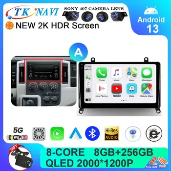 Android 13 avtoradia za Toyota Hiace H300 VI 6 GranAce I 1 2019 - 2022 Večpredstavnostna Video Predvajalnik Navigacija GPS 4G 2din 2 din dvd