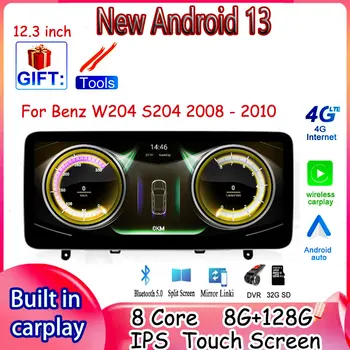 12.3 Palčni IPS Za Benz C W204 S204 2008-2010 Avto Zaslon Carplay Android 13 Sistem Auto Radio, Video Predvajalnik, GPS Navigacija WIFI 4G