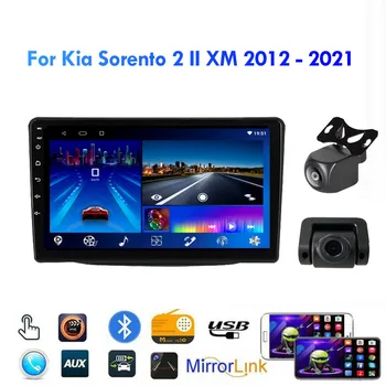PEERCE Za Kia Sorento 2 II XM 2012 - 2021 Avto Radio Večpredstavnostna Video Predvajalnik Navigacija GPS Android Ne 2din 2 din dvd