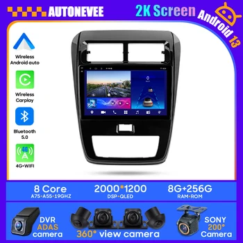 Android 13 Za Toyota Wigo Agya Aygo 2020 - 2023 4G Avto Radio Stereo Multimedijski Predvajalnik, Enoto GPS Navigacija Carplay Android Auto