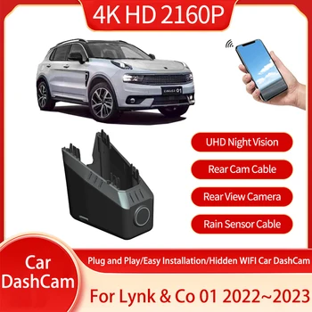 Za Lynk & Co 01 PHEV 2022 2023 4K HD Snemalnik Vožnje Dash Kamera DVR Kamera na Sprednji strani In Zanke Video MemoryCamera Igrajo Dodatki